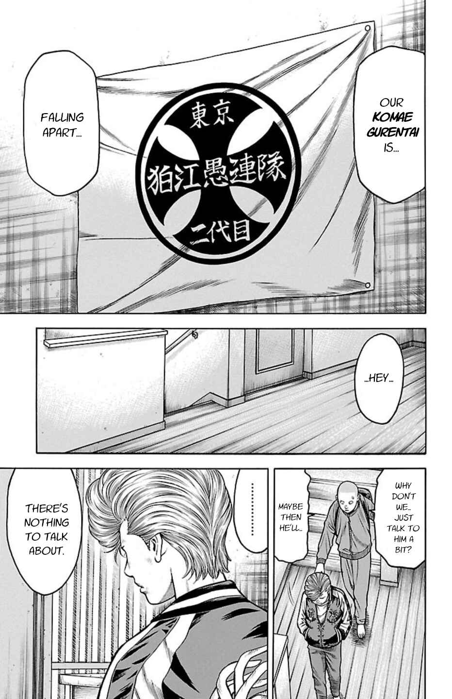Chicken: “Drop” Zen'ya no Monogatari Chapter 80 - Page 38
