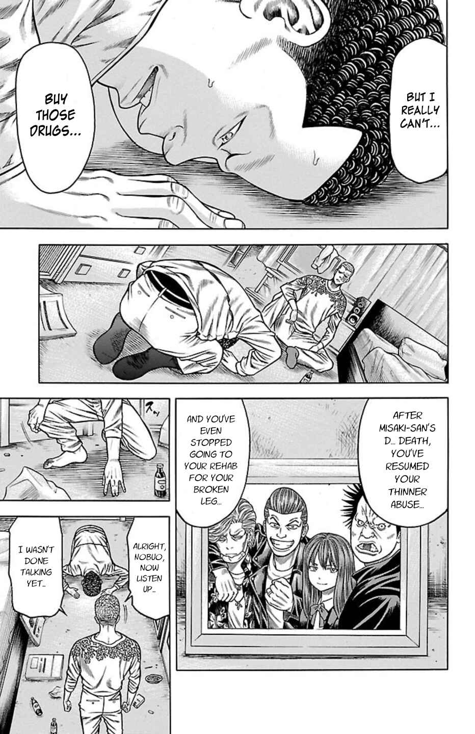 Chicken: “Drop” Zen'ya no Monogatari Chapter 80 - Page 5