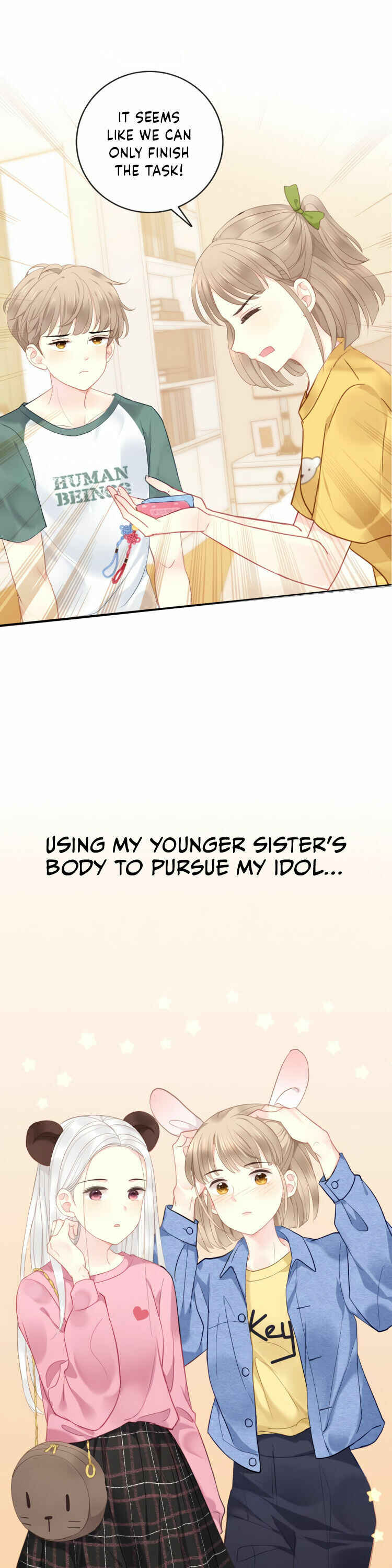 My Brother's Body Is Too Useful! Chapter 0 - Page 6