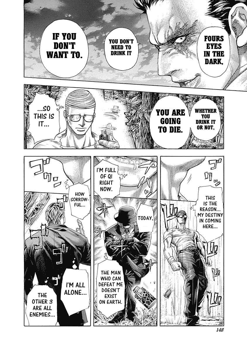 Usogui Chapter 381 - Page 10