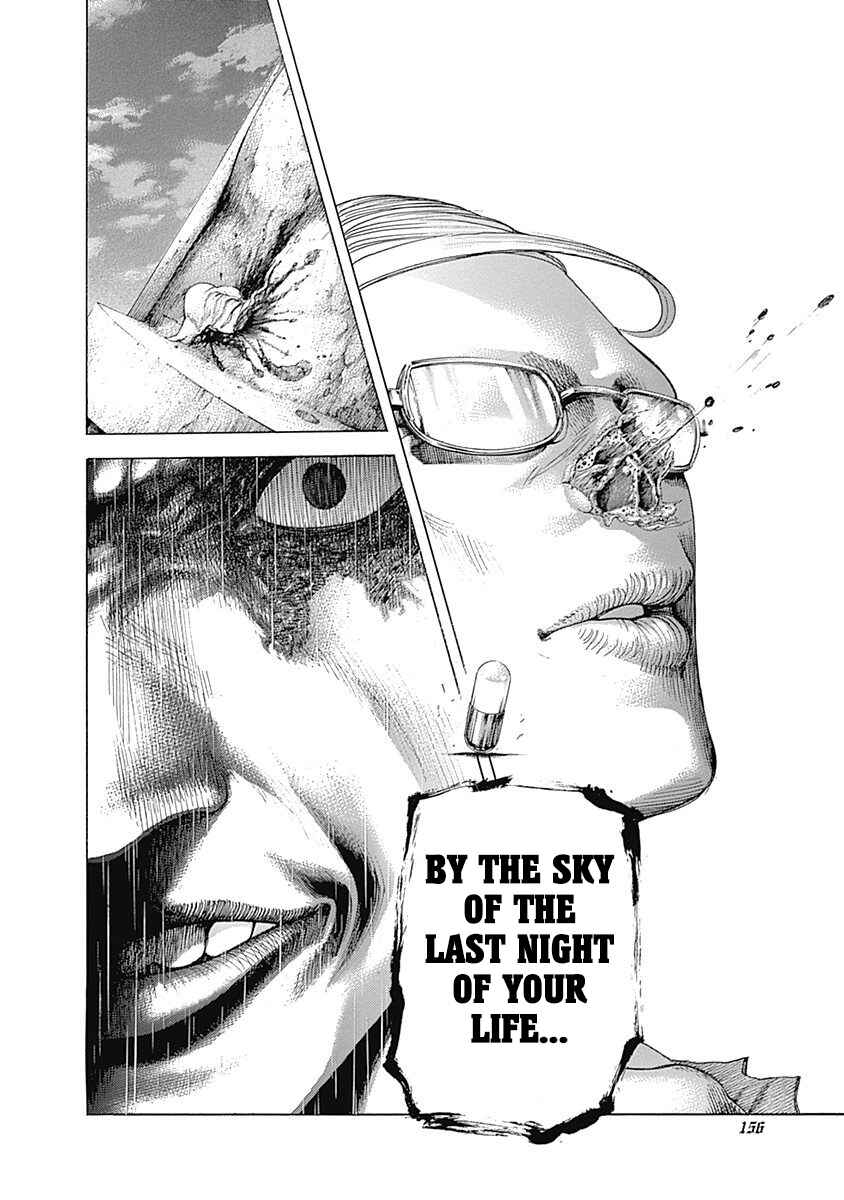 Usogui Chapter 381 - Page 17