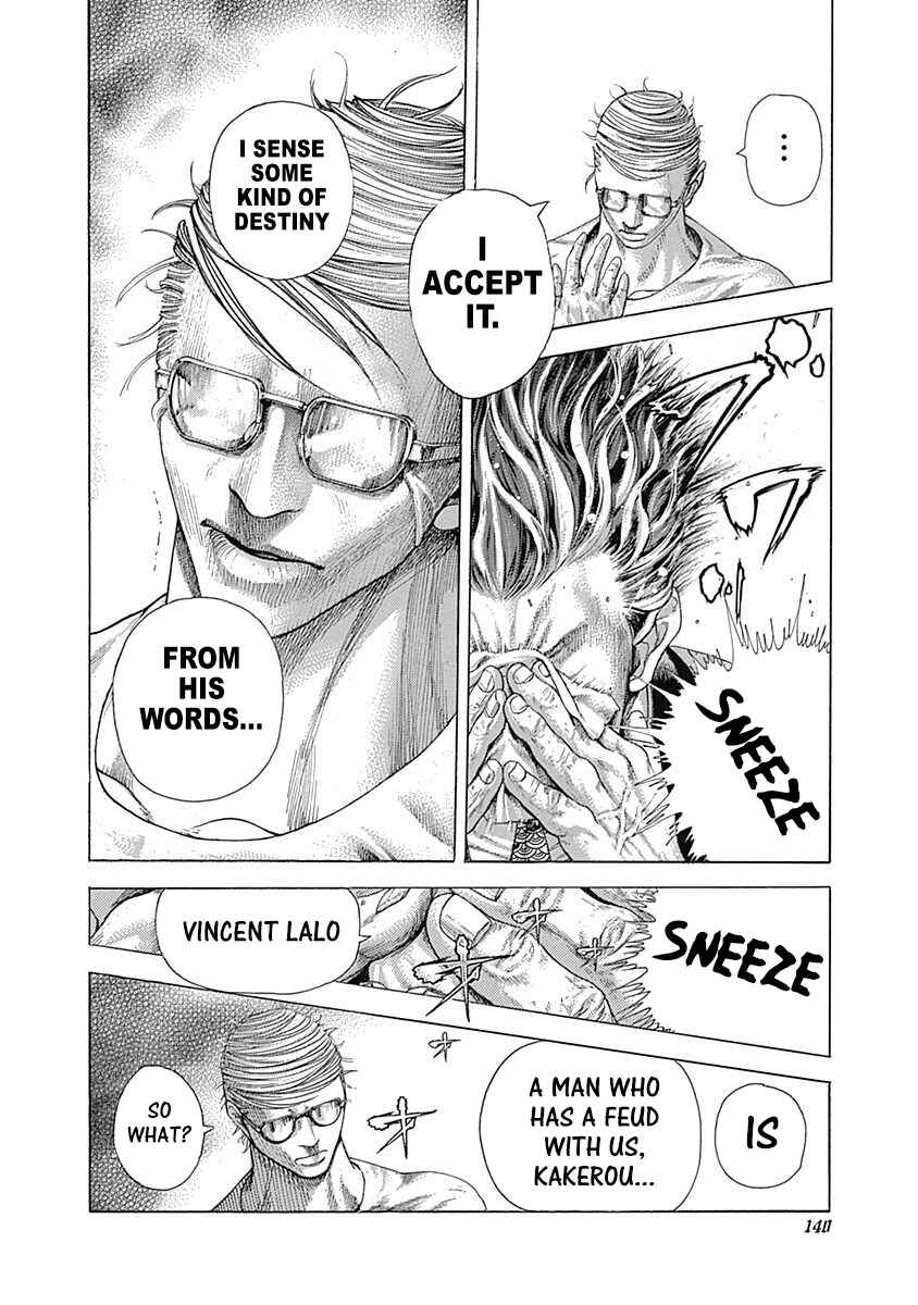 Usogui Chapter 381 - Page 2