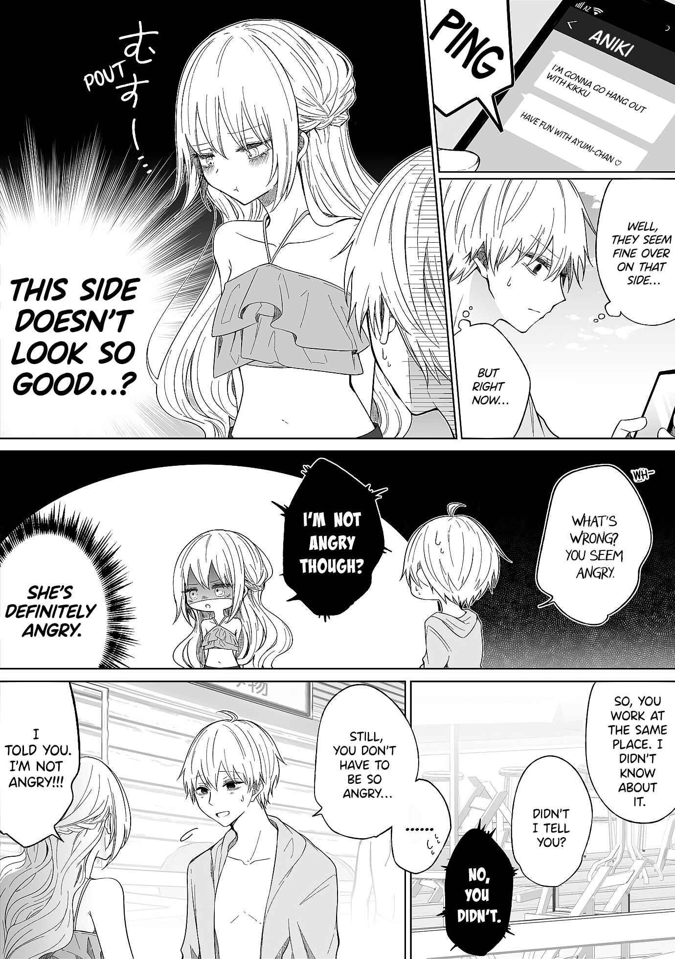 Ichizu de Bitch na Kouhai Chapter 105 - Page 1
