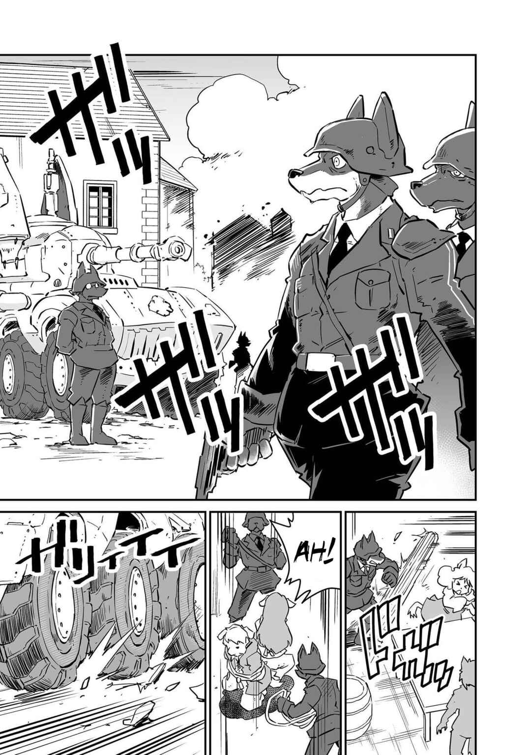 FUGA: Melodies of Steel Chapter 1 - Page 14