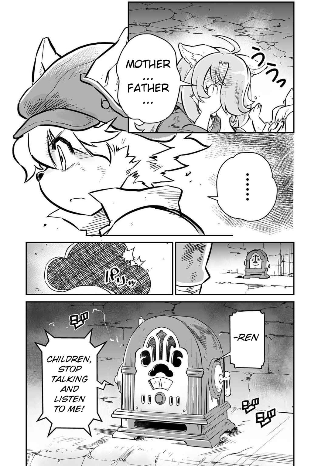 FUGA: Melodies of Steel Chapter 1 - Page 22