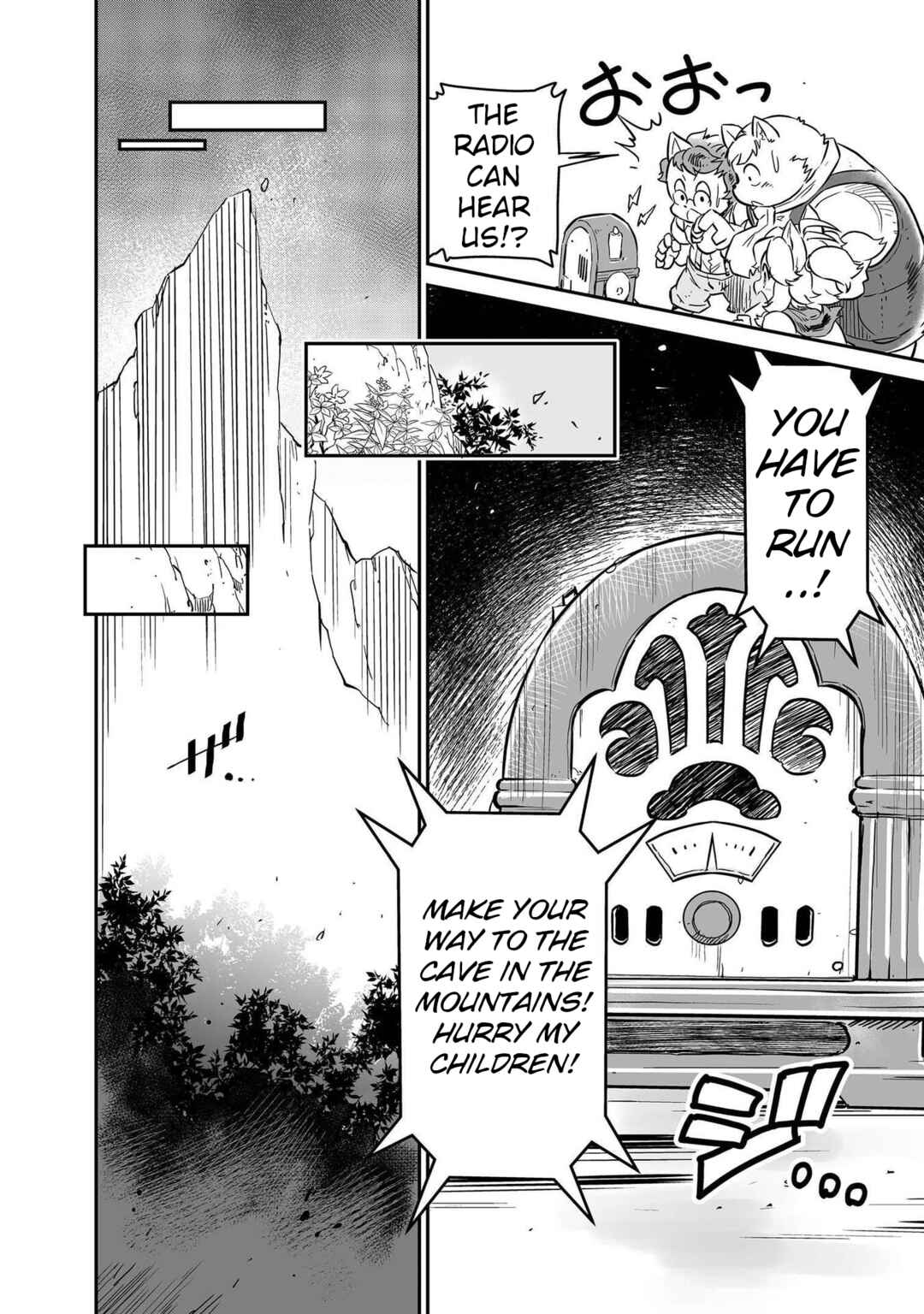 FUGA: Melodies of Steel Chapter 1 - Page 23