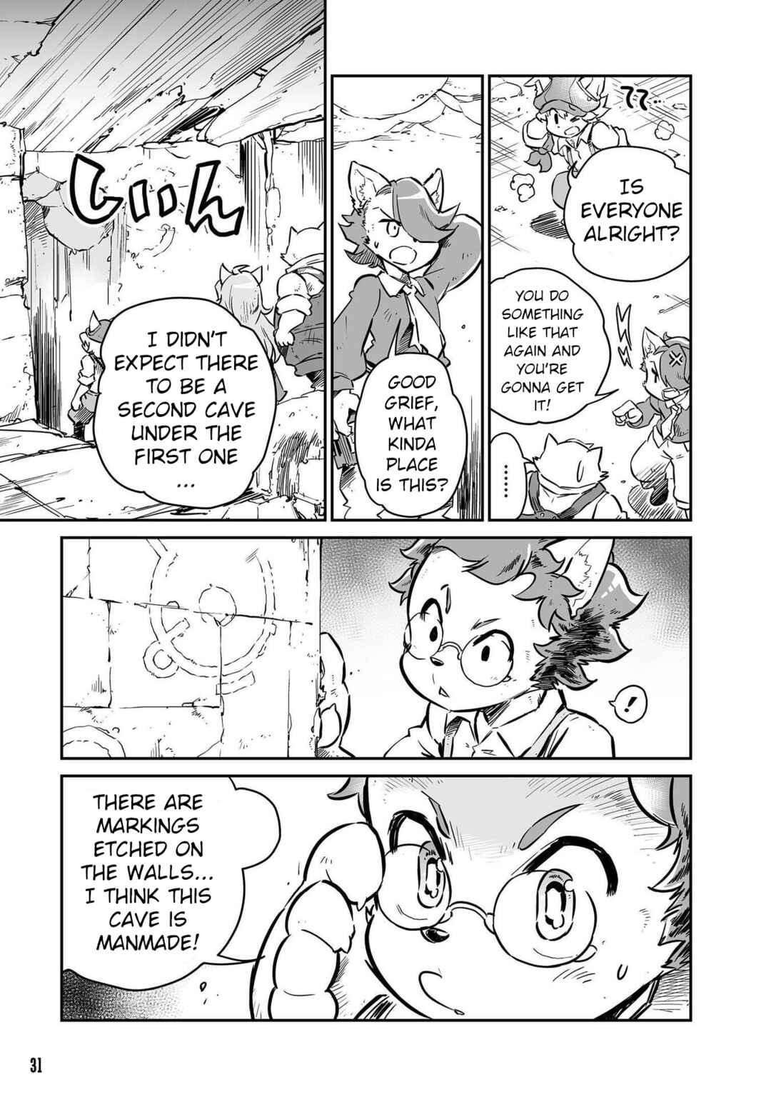 FUGA: Melodies of Steel Chapter 1 - Page 28