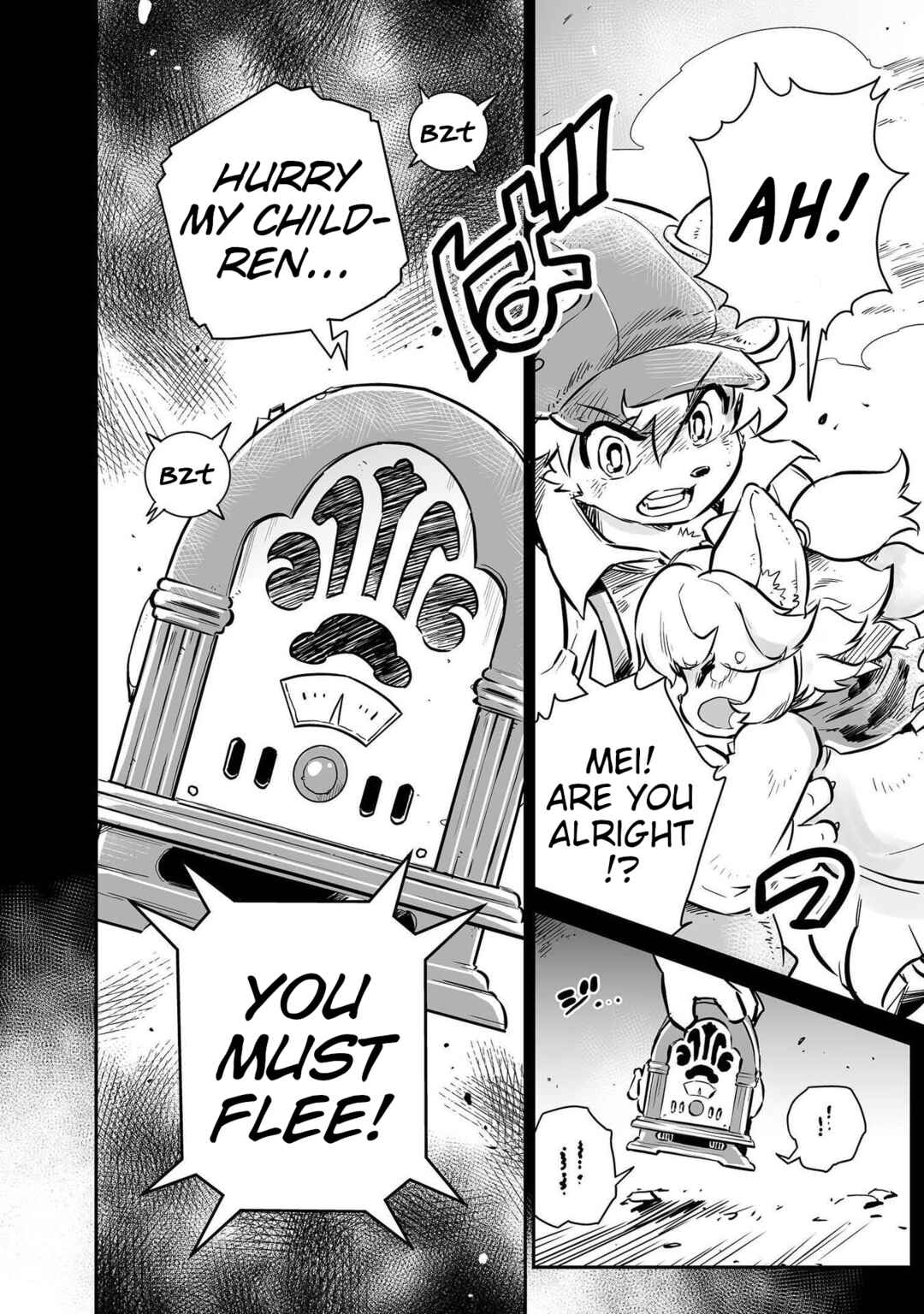 FUGA: Melodies of Steel Chapter 1 - Page 3