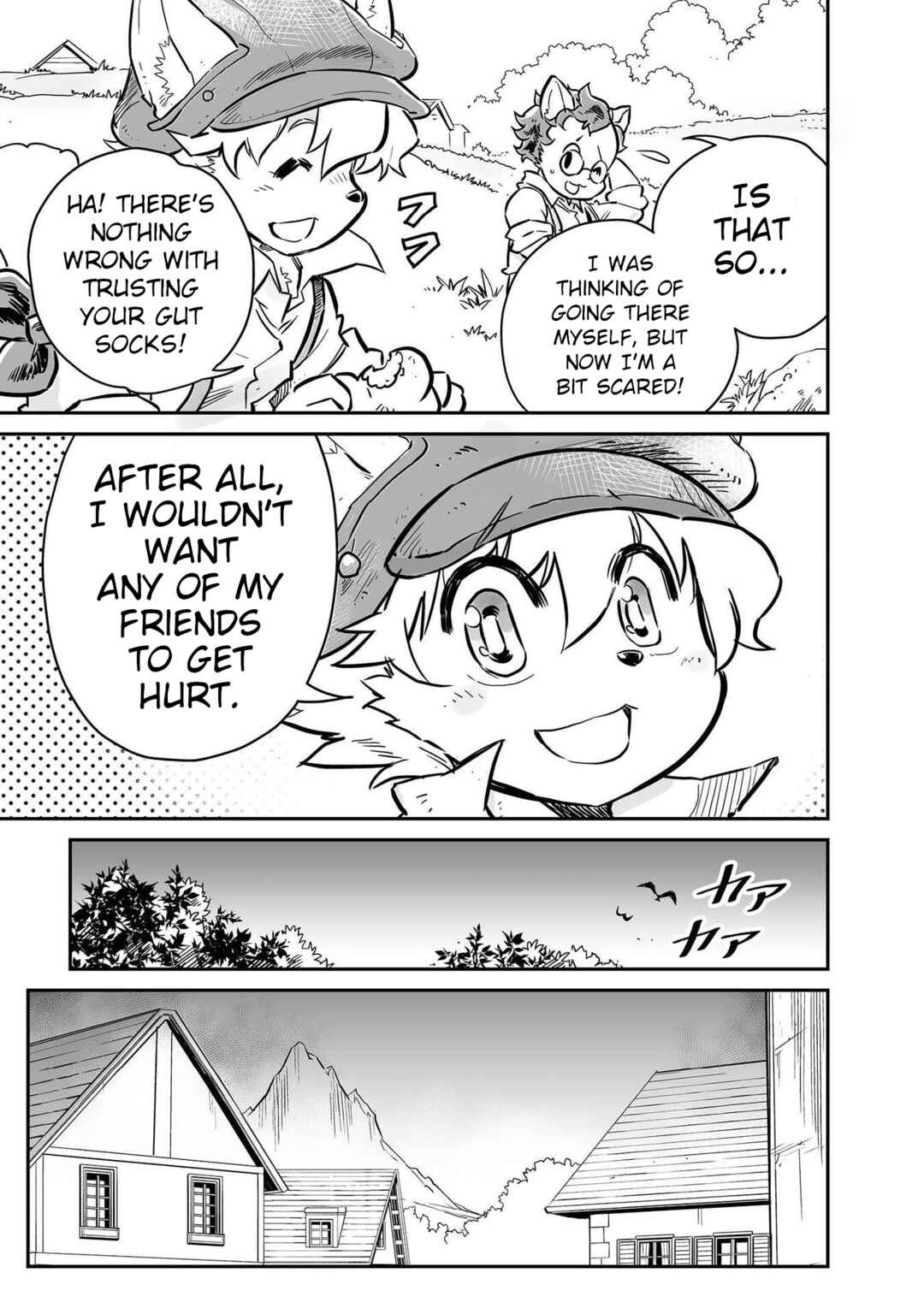 FUGA: Melodies of Steel Chapter 1 - Page 8
