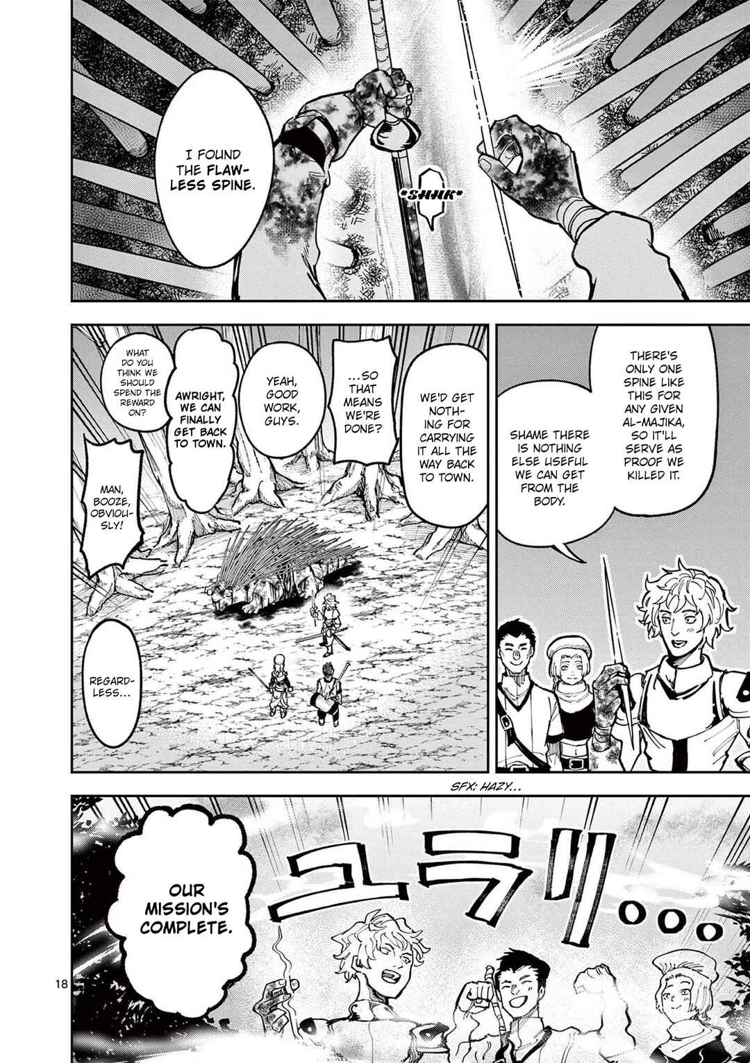Juuou to Yakusou Chapter 6 - Page 18
