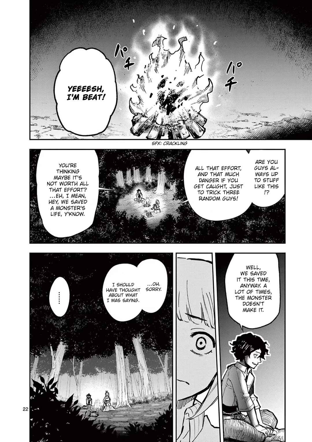 Juuou to Yakusou Chapter 6 - Page 22
