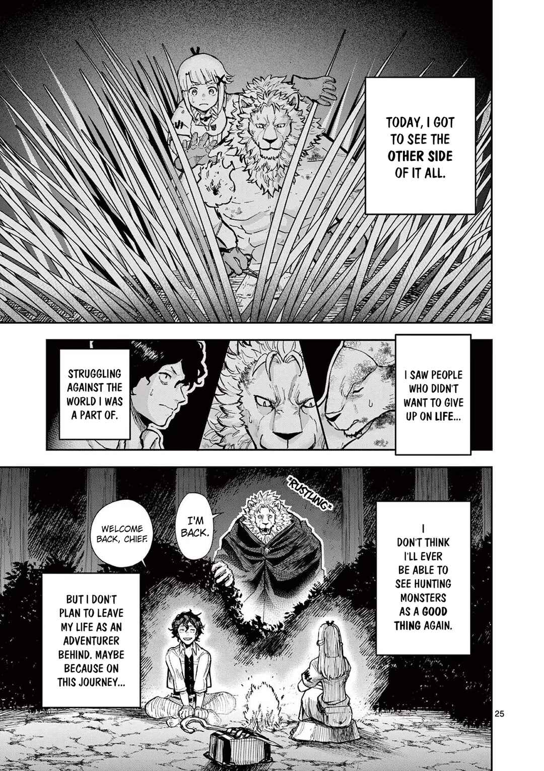 Juuou to Yakusou Chapter 6 - Page 25