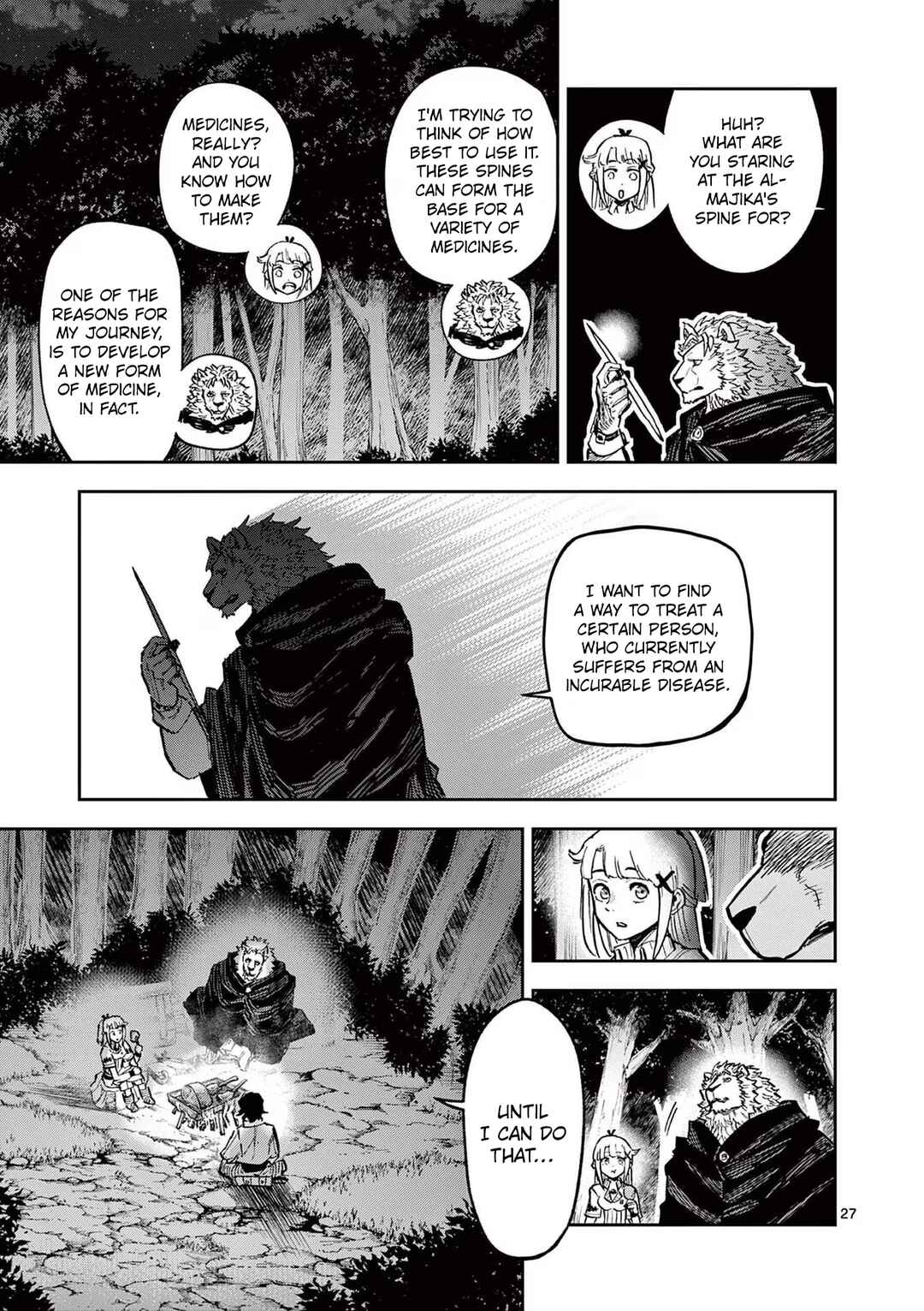 Juuou to Yakusou Chapter 6 - Page 27