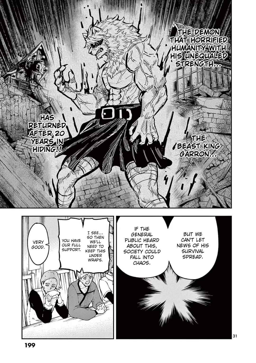Juuou to Yakusou Chapter 6 - Page 30