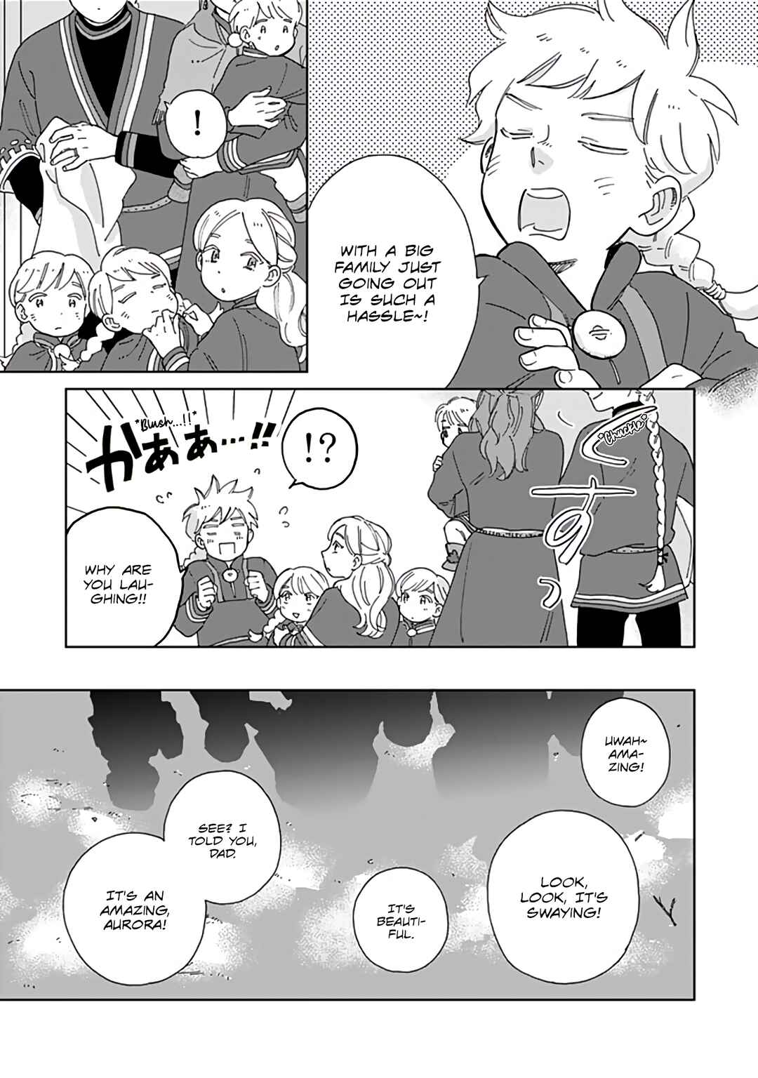 Hokuo Kizoku to Moukinzuma no Yukiguni Karigurashi Chapter 100 - Page 16