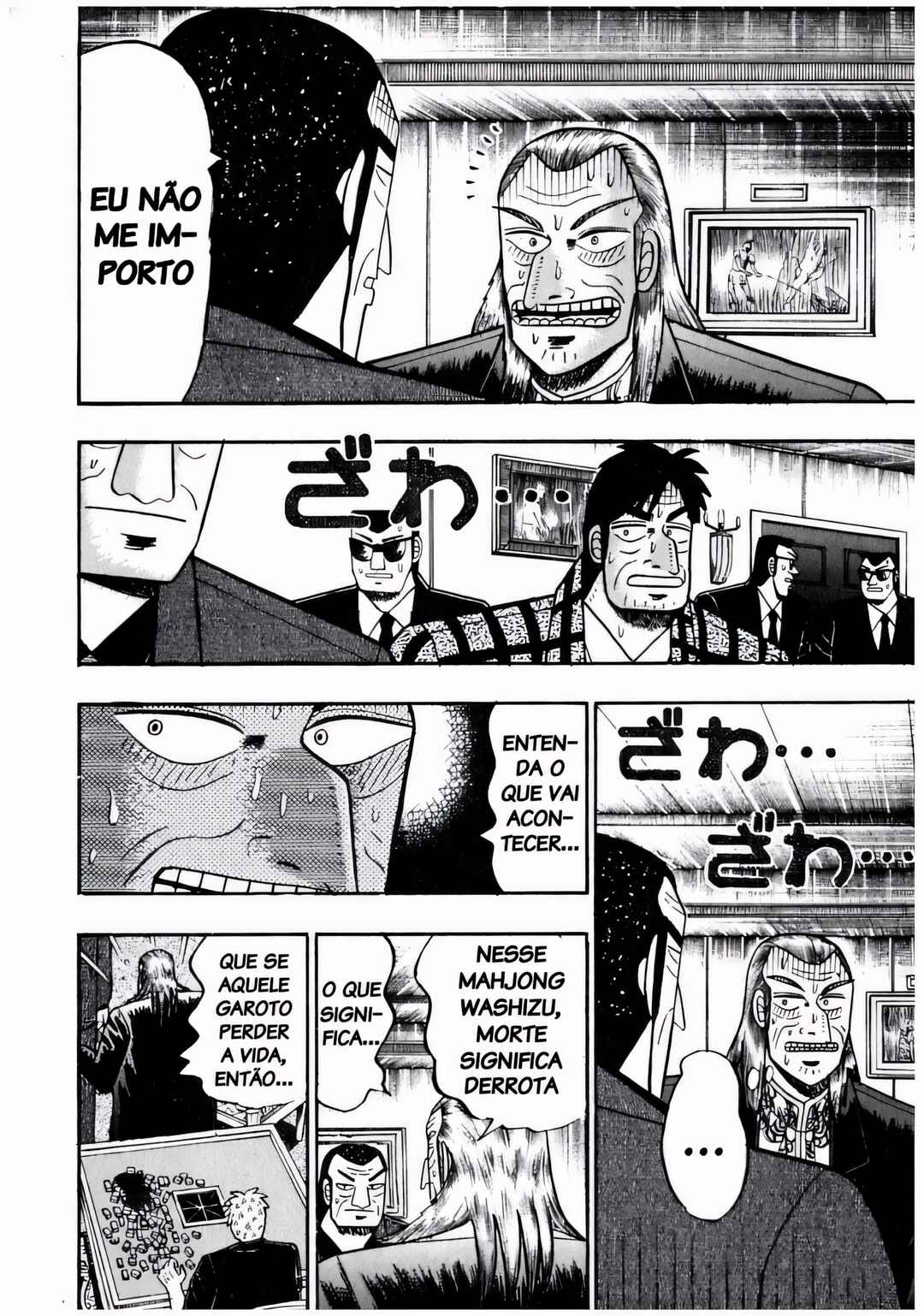 Akagi: Yami ni Oritatta Tensai Chapter 69 - Page 12