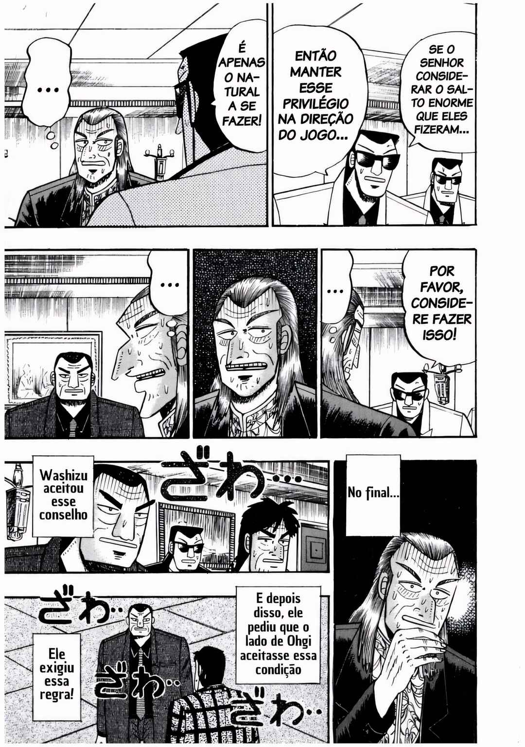 Akagi: Yami ni Oritatta Tensai Chapter 69 - Page 21