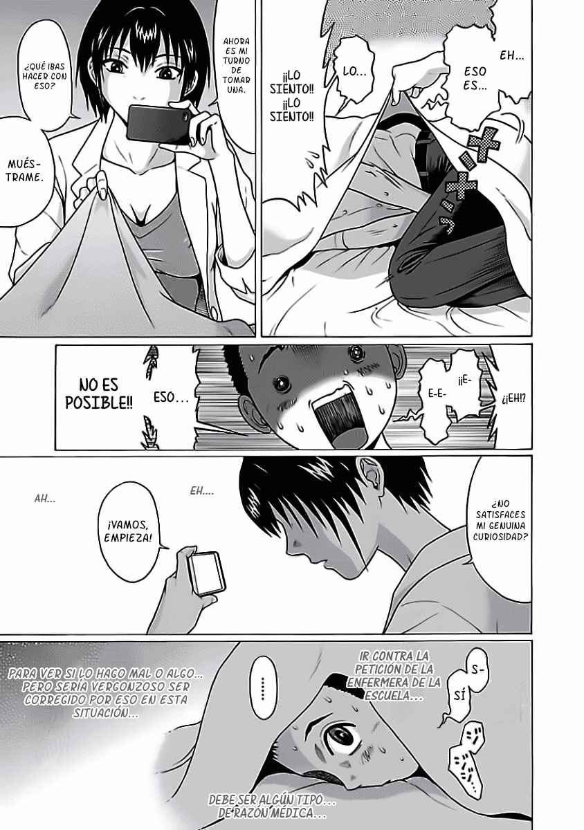 Pansuto Chapter 1 - Page 14