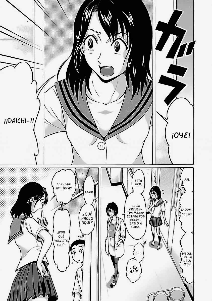 Pansuto Chapter 1 - Page 18