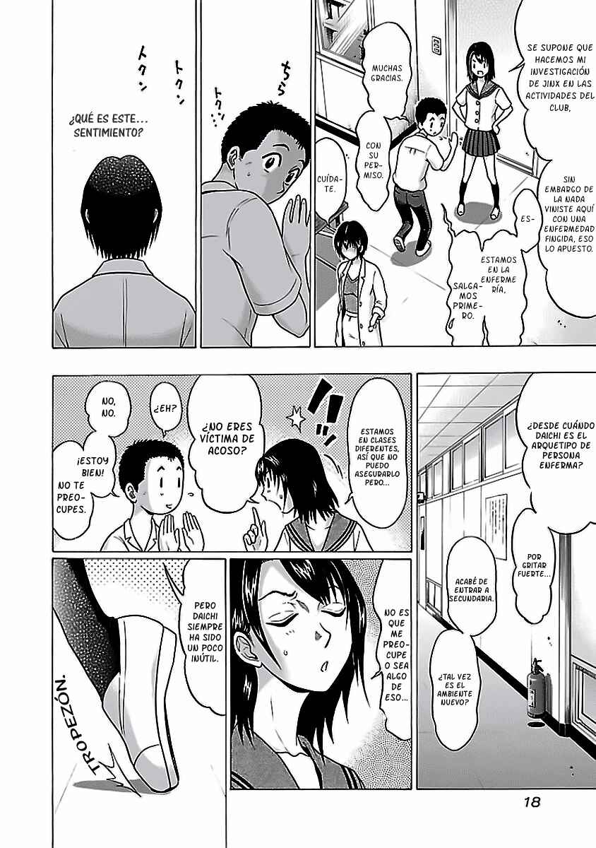 Pansuto Chapter 1 - Page 19