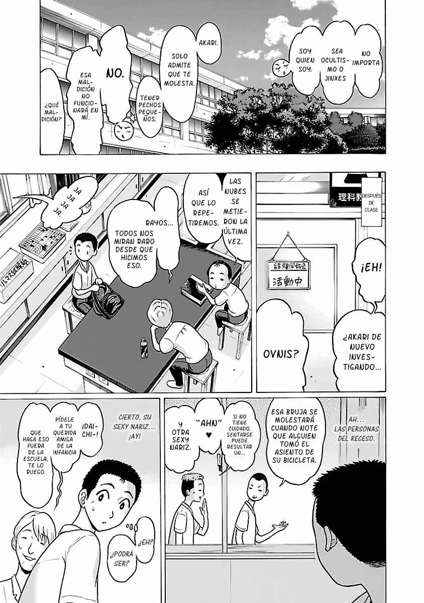 Pansuto Chapter 1 - Page 22
