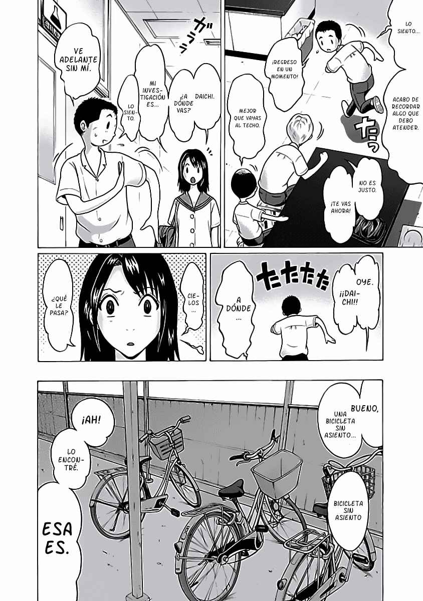 Pansuto Chapter 1 - Page 23