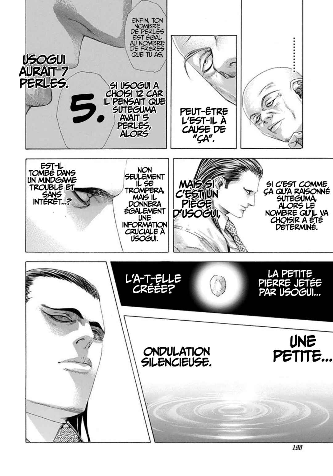 Usogui Chapter 229 - Page 16