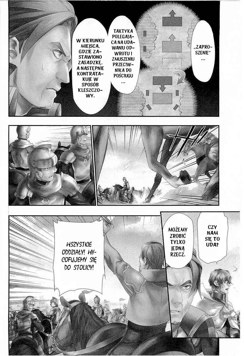Rain Chapter 28 - Page 3
