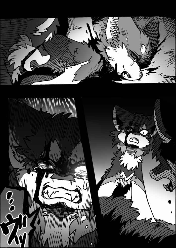 Helper Shibeta Chapter 18 - Page 22
