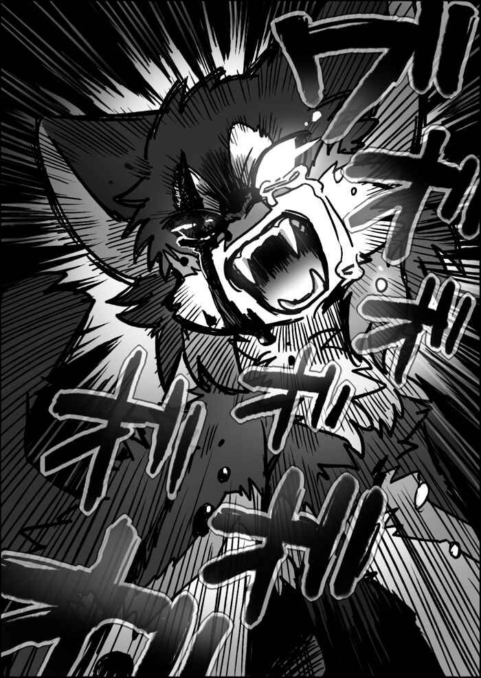 Helper Shibeta Chapter 18 - Page 23