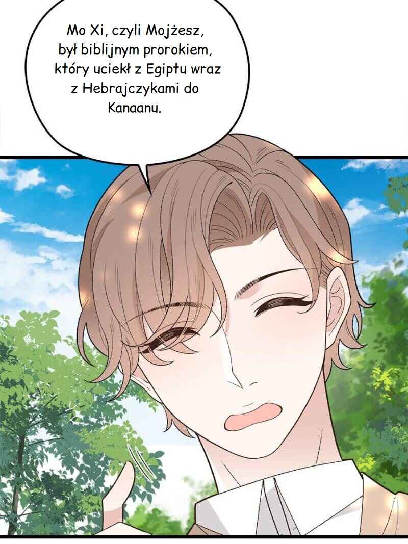 The Duke's Hidden Baby: BOGO! Chapter 145 - Page 37