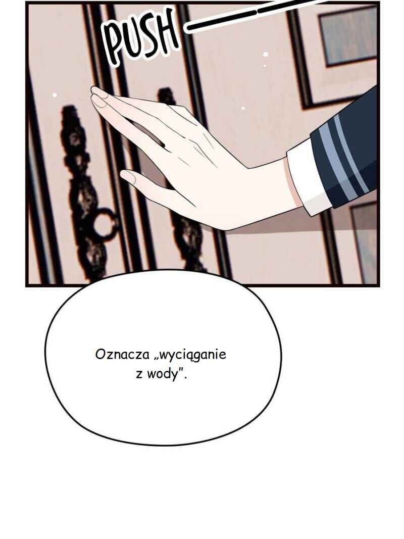 The Duke's Hidden Baby: BOGO! Chapter 145 - Page 45