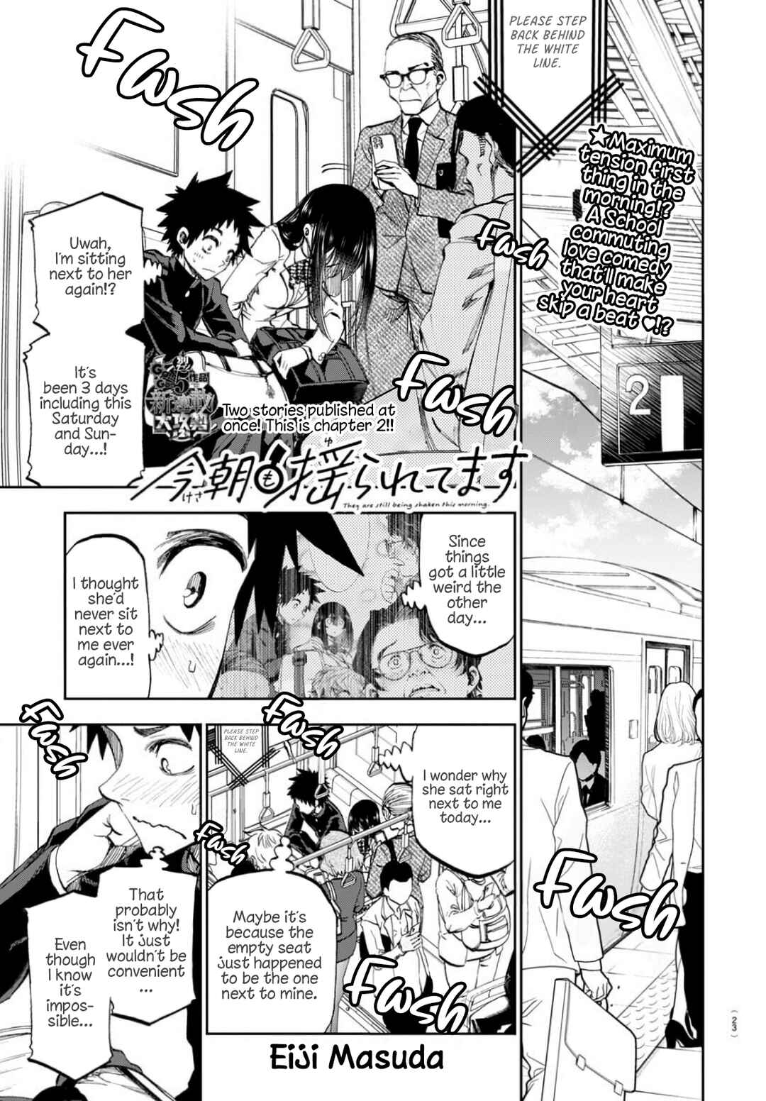 Kesa mo Yuraretemasu Chapter 2 - Page 1