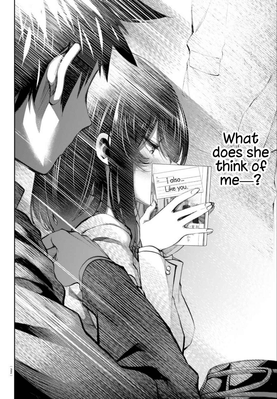 Kesa mo Yuraretemasu Chapter 2 - Page 10