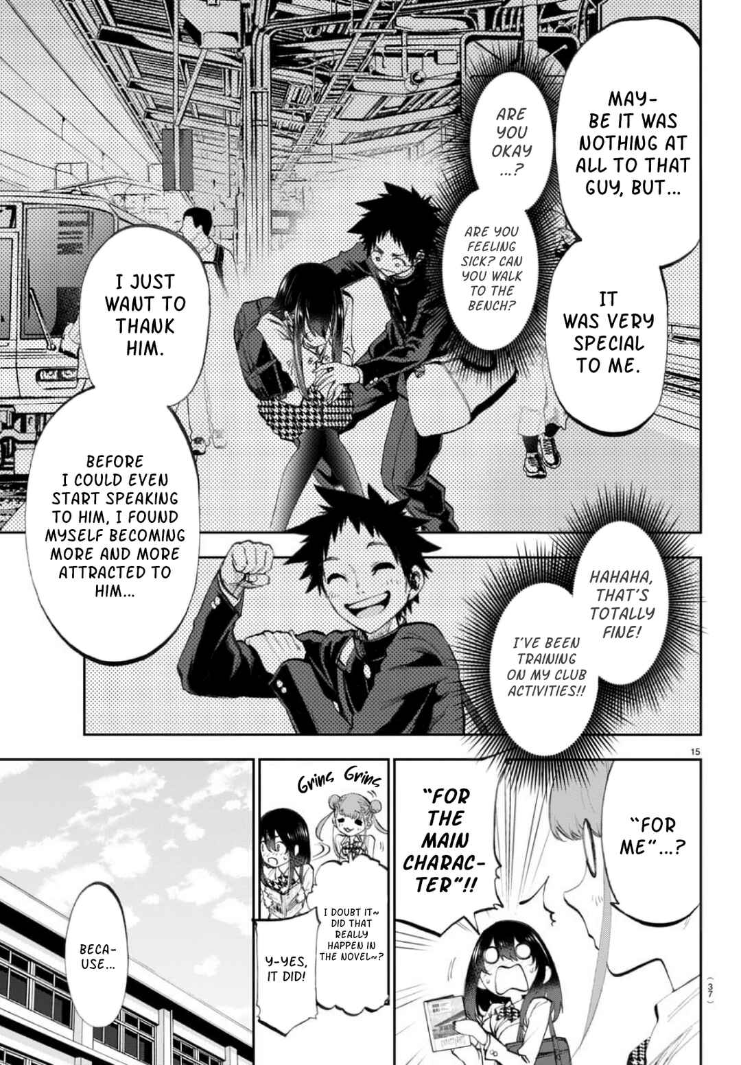 Kesa mo Yuraretemasu Chapter 2 - Page 15