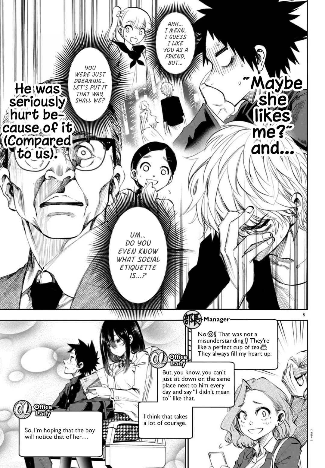 Kesa mo Yuraretemasu Chapter 2 - Page 5