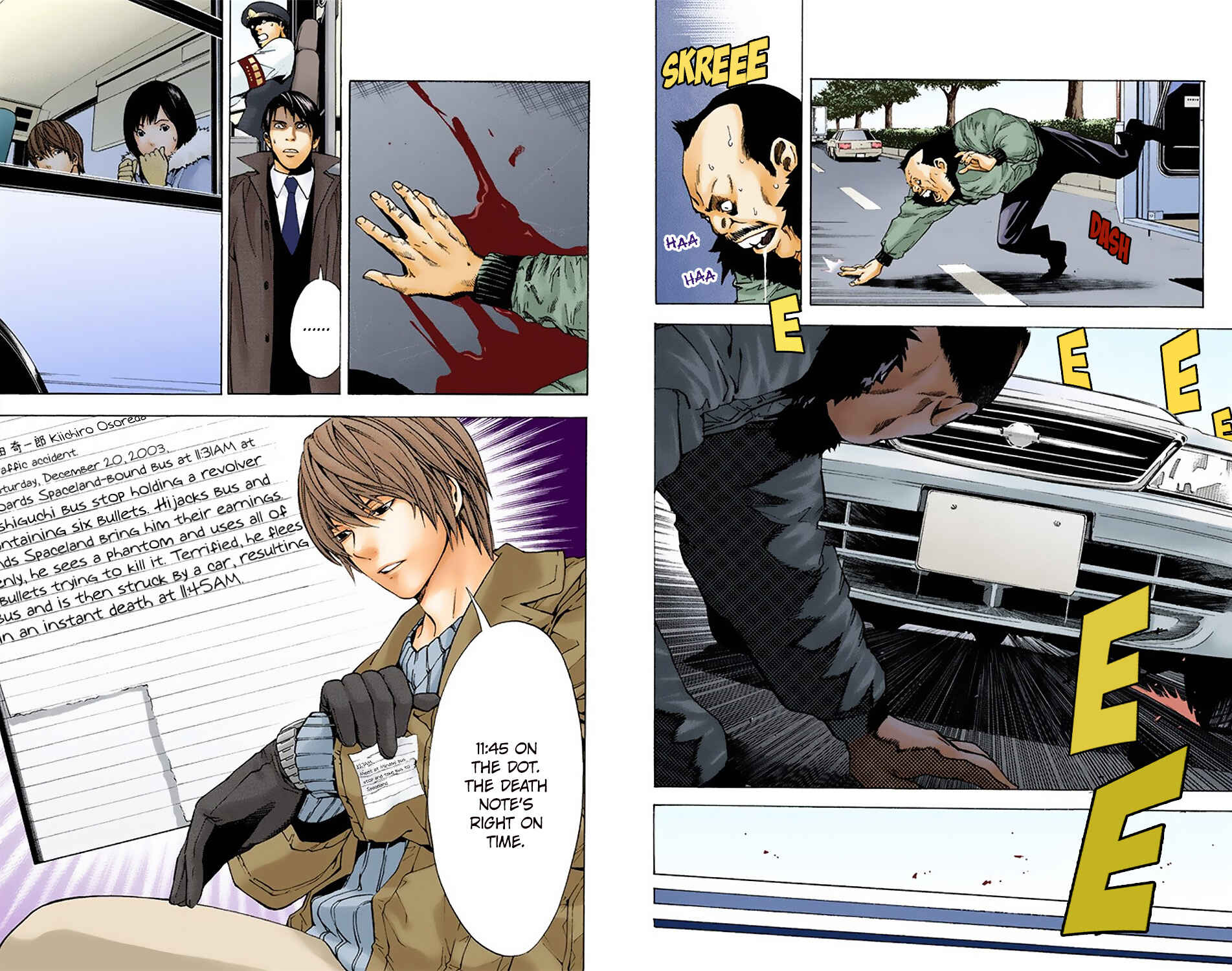 Death Note (Official Colored) Chapter 7 - Page 10