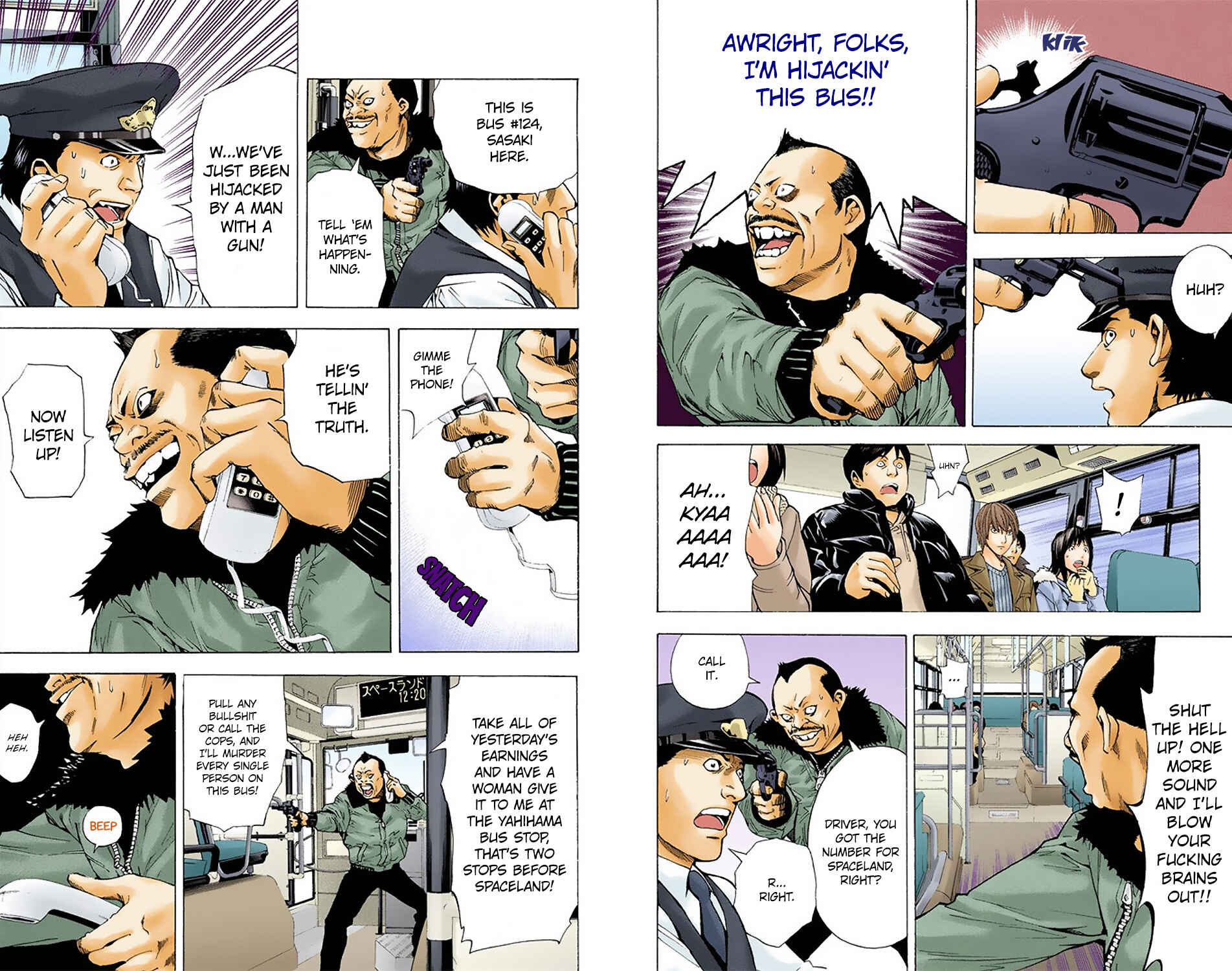 Death Note (Official Colored) Chapter 7 - Page 4