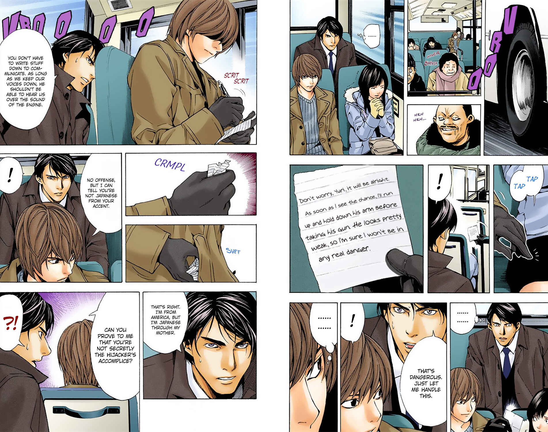 Death Note (Official Colored) Chapter 7 - Page 5