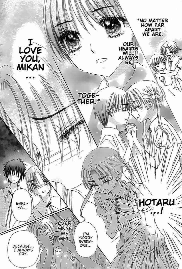 Gakuen Alice Chapter 132 - Page 14