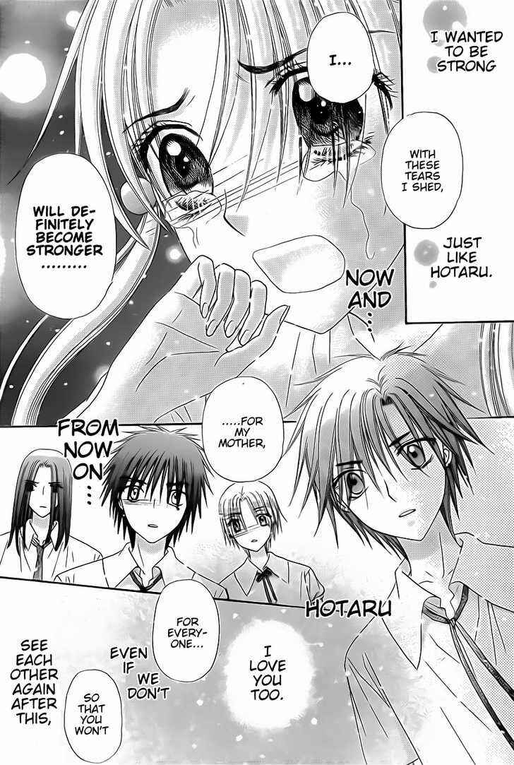 Gakuen Alice Chapter 132 - Page 15