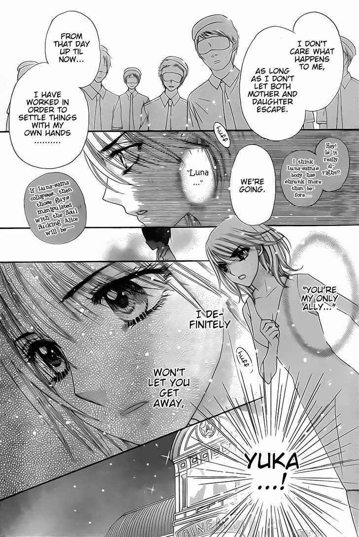 Gakuen Alice Chapter 132 - Page 18