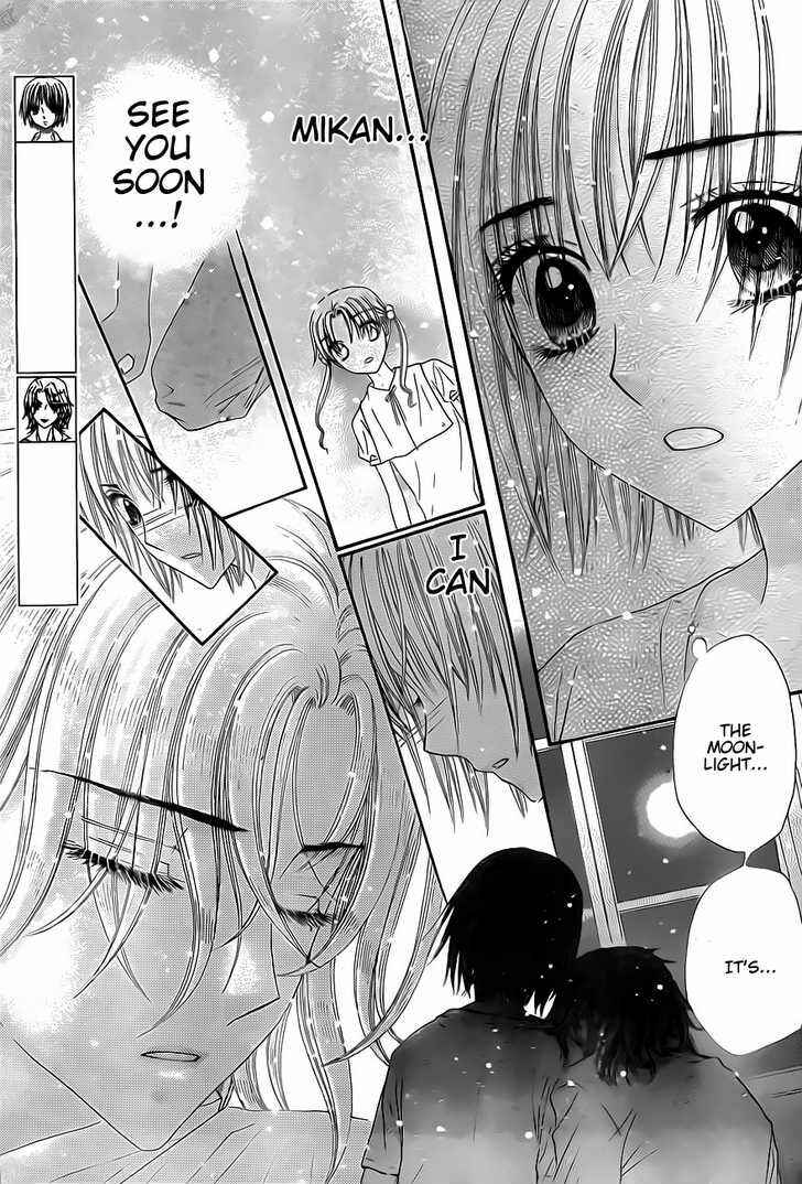 Gakuen Alice Chapter 132 - Page 19