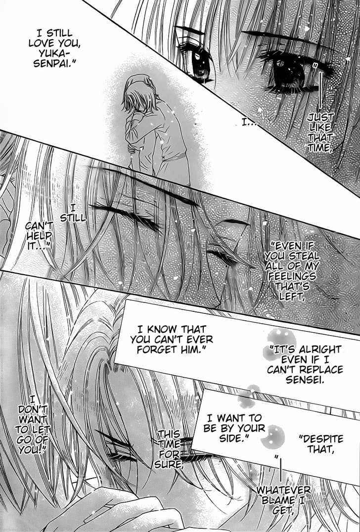 Gakuen Alice Chapter 132 - Page 20