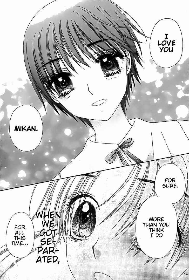 Gakuen Alice Chapter 132 - Page 7