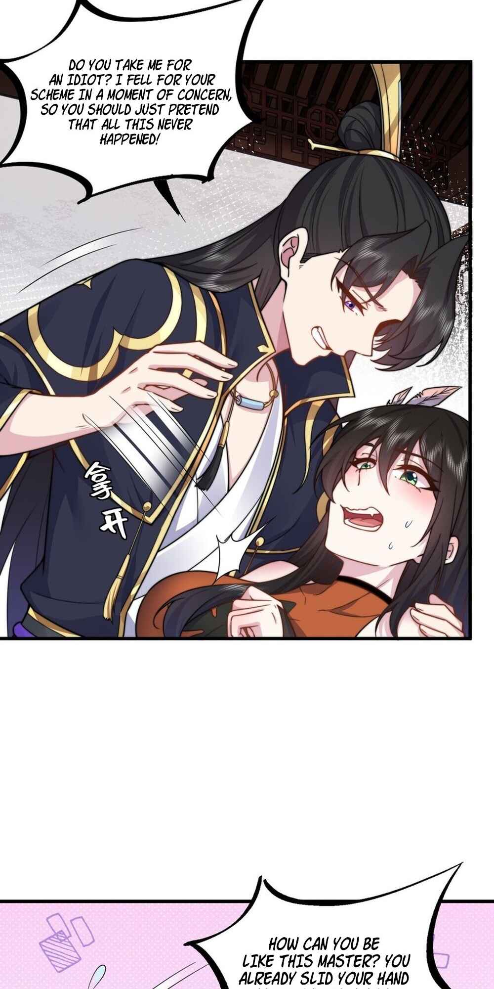 I, The Invincible Villain Master With My Apprentices Chapter 95 - Page 36