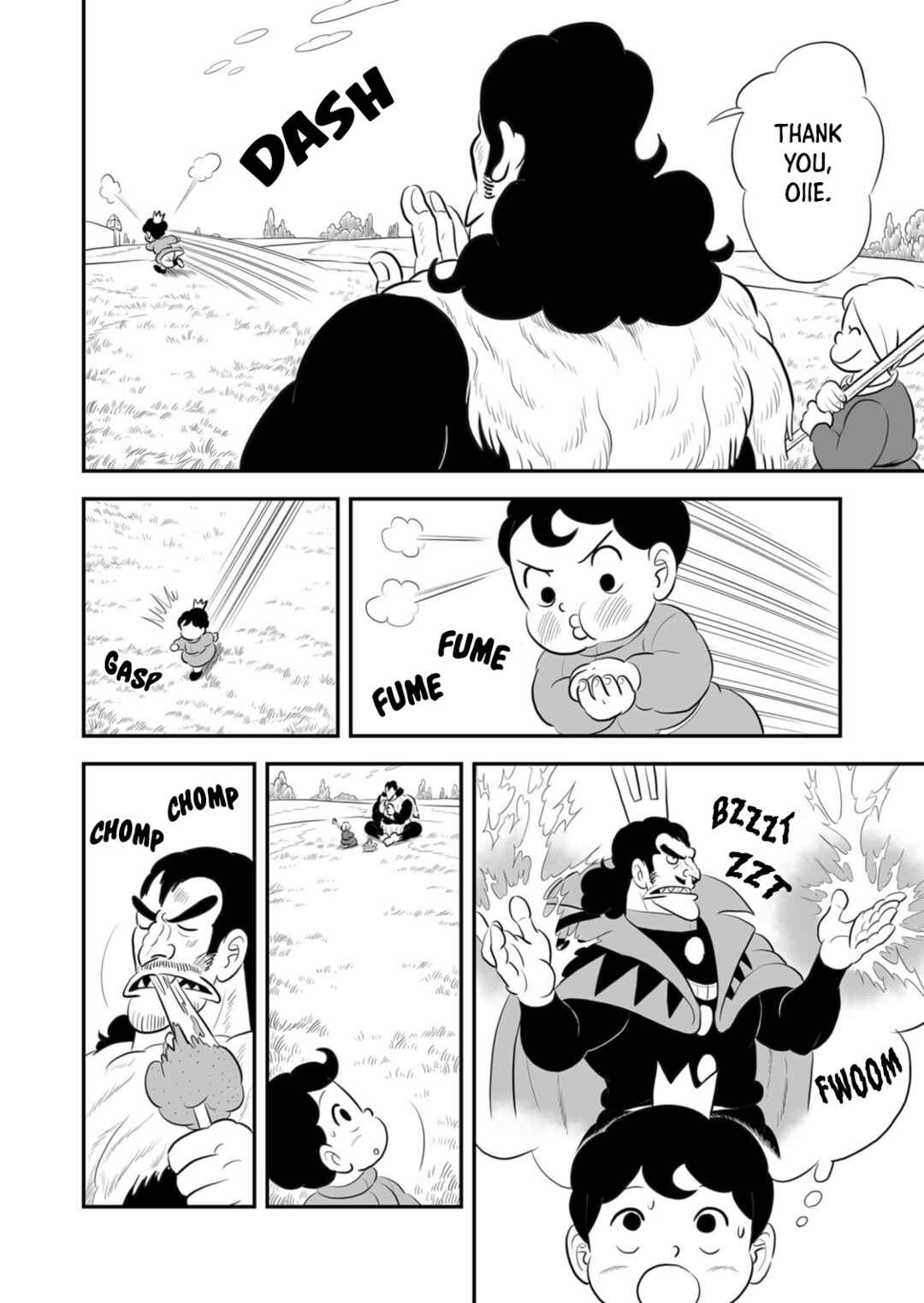 Ousama Ranking Chapter 182 - Page 11