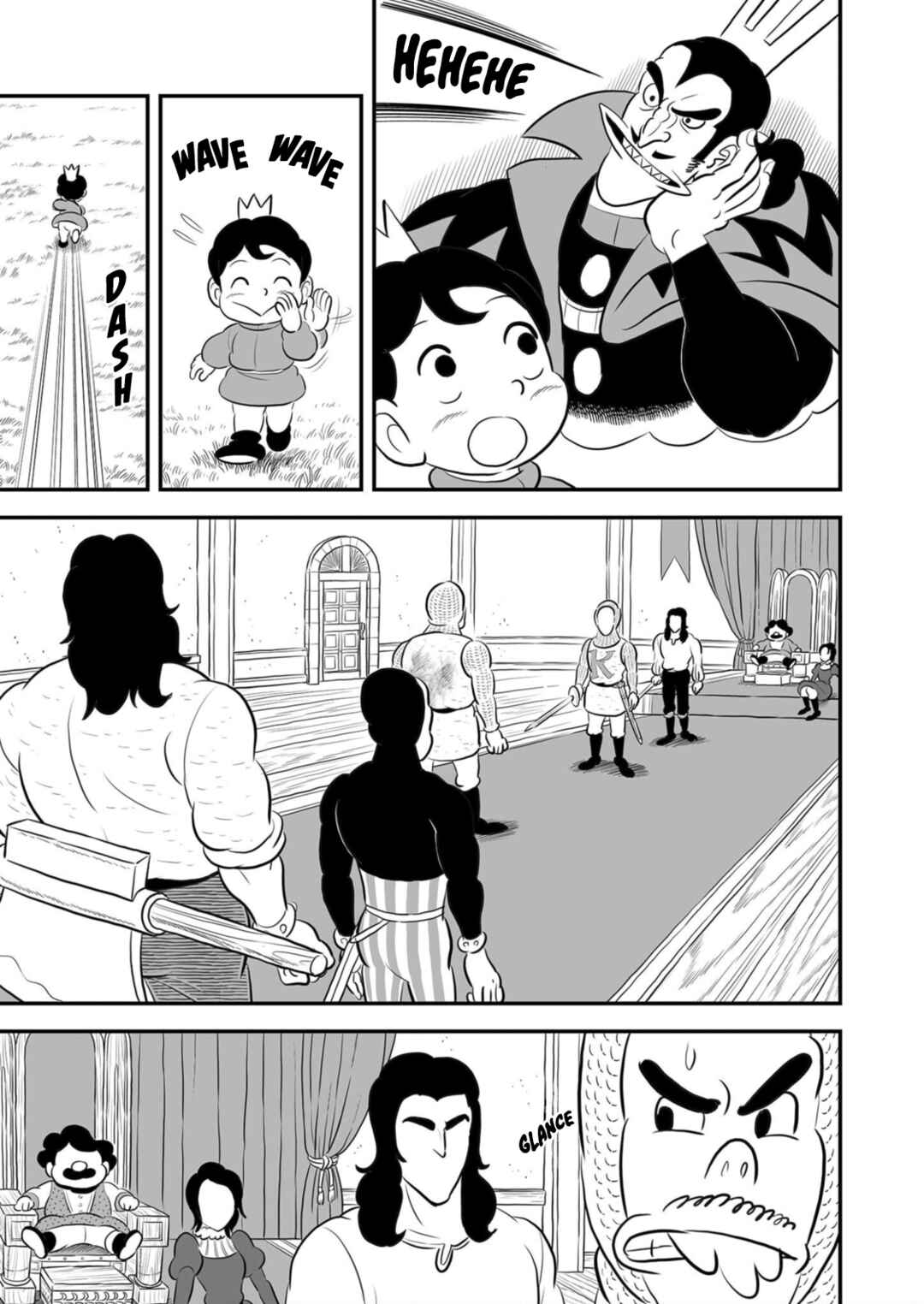 Ousama Ranking Chapter 182 - Page 12