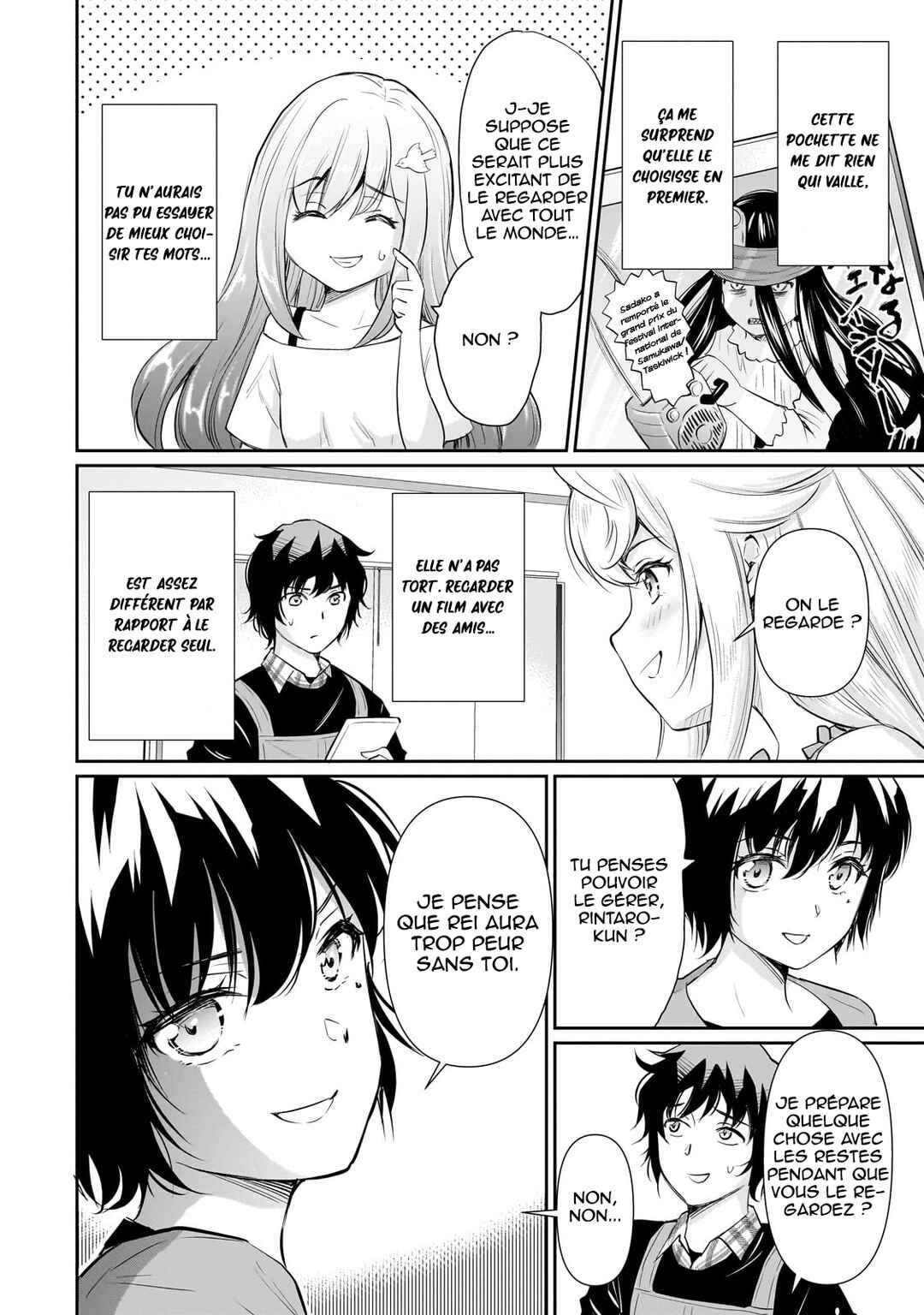 Isshou Hatarakitakunai Ore ga, Classmate no Daininki Idol ni Natsukaretara Chapter 15 - Page 3