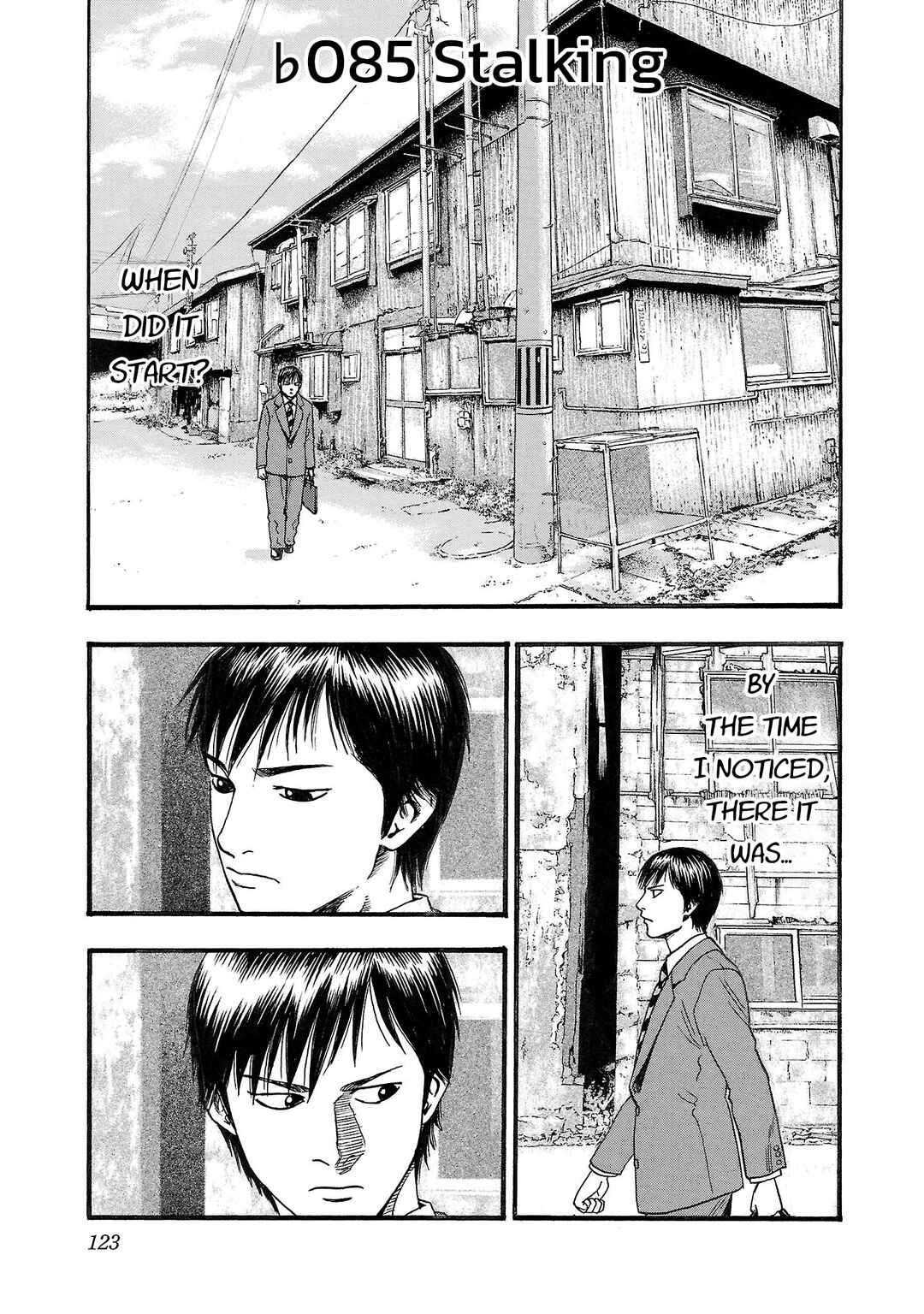 Fuan no Tane* Chapter 185 - Page 1